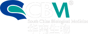 Guangzhou South China Biological Medicine Co., Ltd.